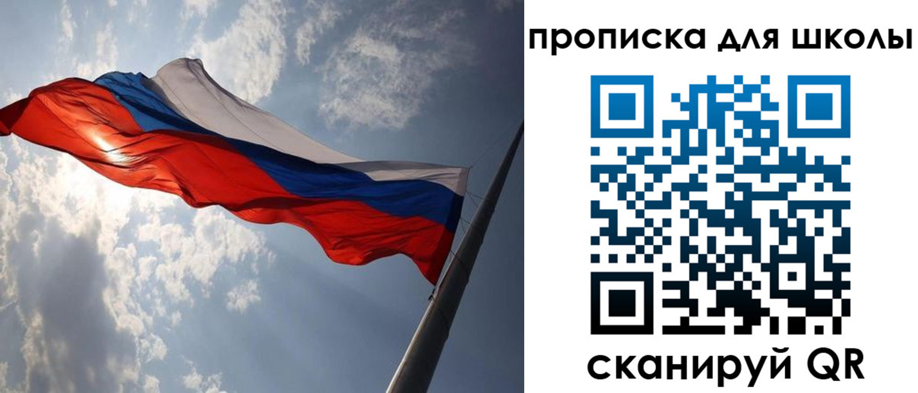 временная регистрация в Буйнакске